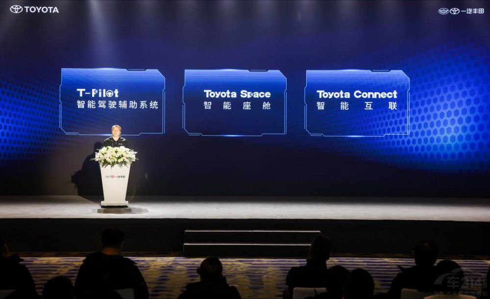 һ���S����RAV4�s������ 17.68�fԪ����