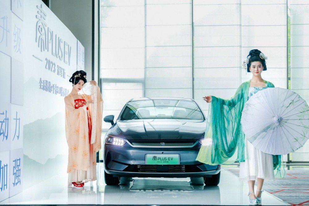 �ȁ�����PLUS EV 2023��܊��ɽ�ǟ�������