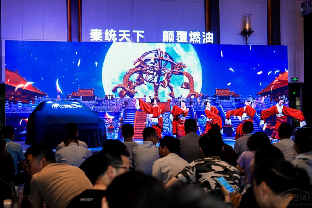 �ȁ�����PLUS EV 2023��܊��ɽ�ǟ�������