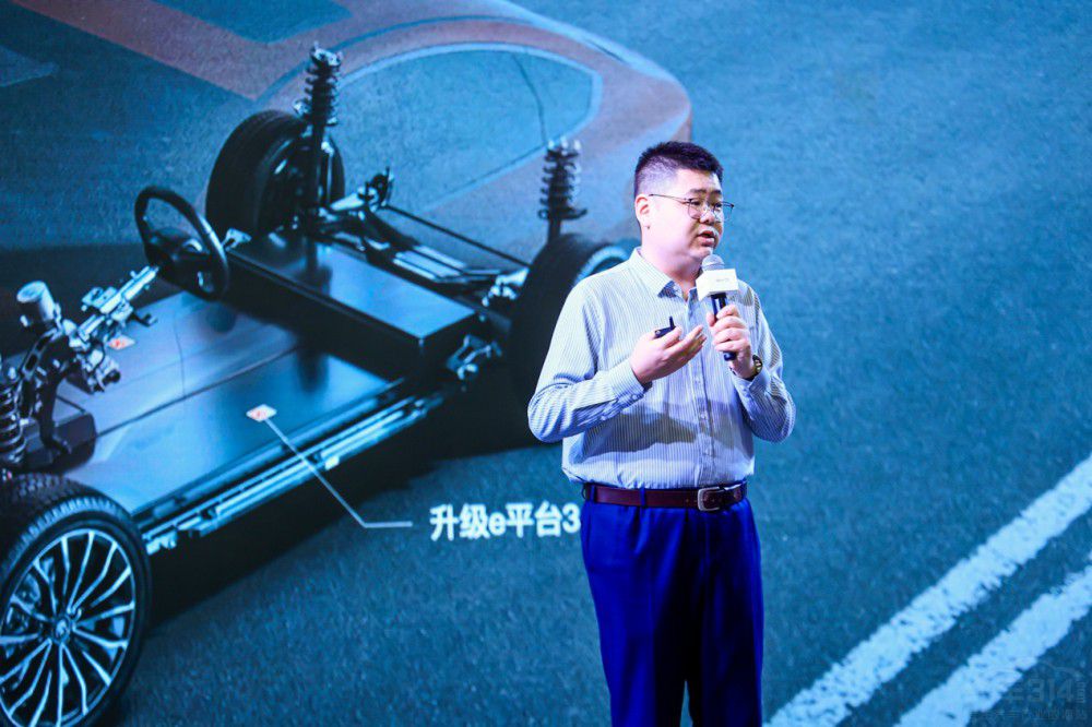 �ȁ�����PLUS EV 2023��܊��ɽ�ǟ�������