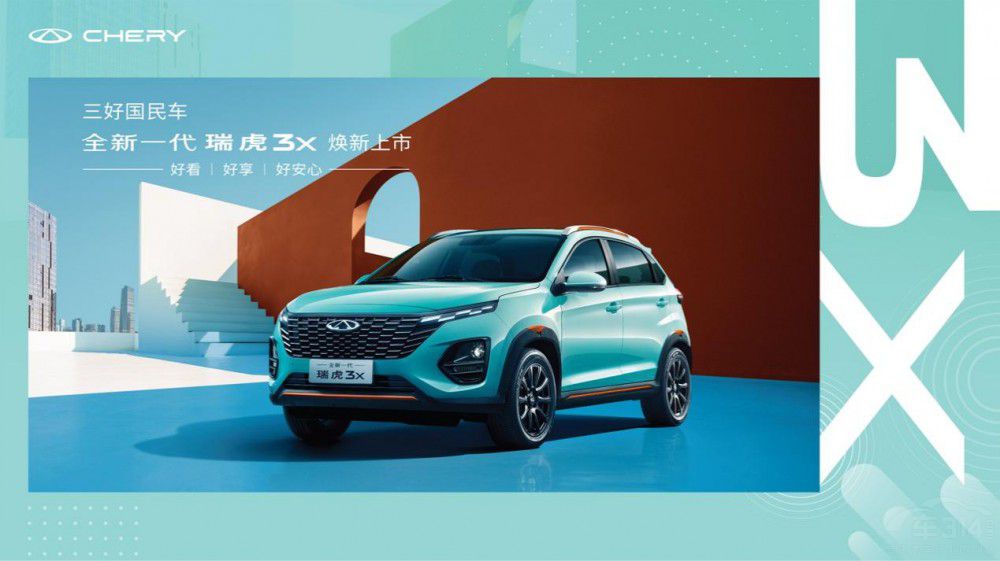 ȫ��һ����3x�������� �ۃr5.99�fԪ��