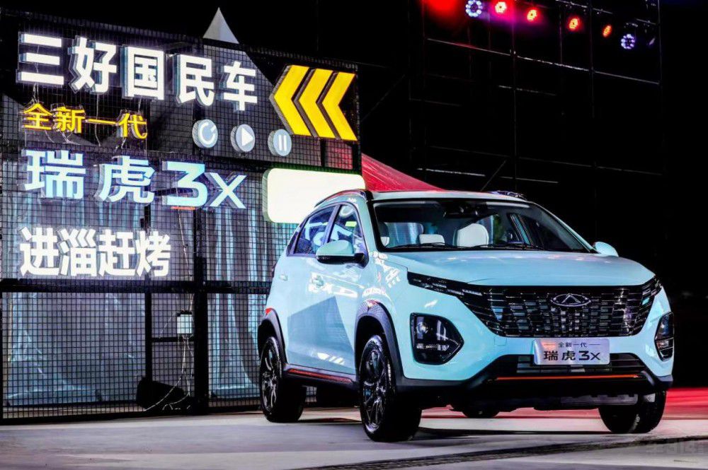 ȫ��һ����3x�������� �ۃr5.99�fԪ��