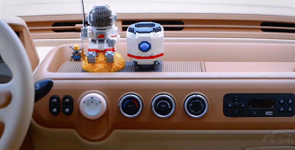 ׌ͯԒ���M�F(xi��n)�������{ ���vС�R�˽�һ��