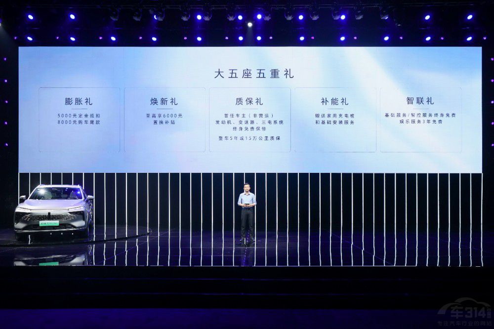 ��Ħ��DHT-PHEV������ �ۃr(ji��)23.18�f(w��n)Ԫ