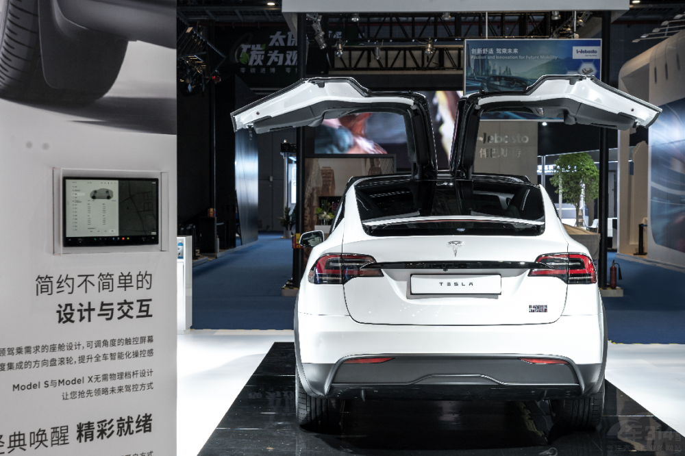 特斯拉石家莊門店上新 全新Model S/X亮相 特斯拉石家莊門店上新 全新Model S/X亮相