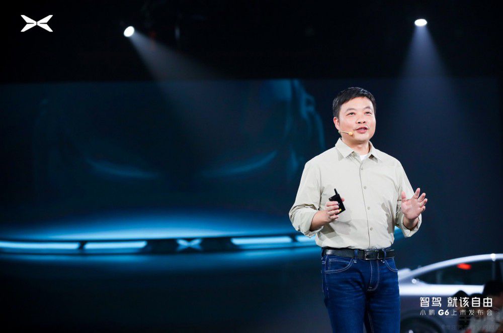 25萬級最強智能電動SUV 小鵬G6全新上市 25萬級最強智能電動SUV 小鵬G6全新上市