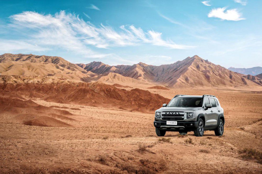 ��e���б���ɽ�� 2024��������M(j��n)�A��