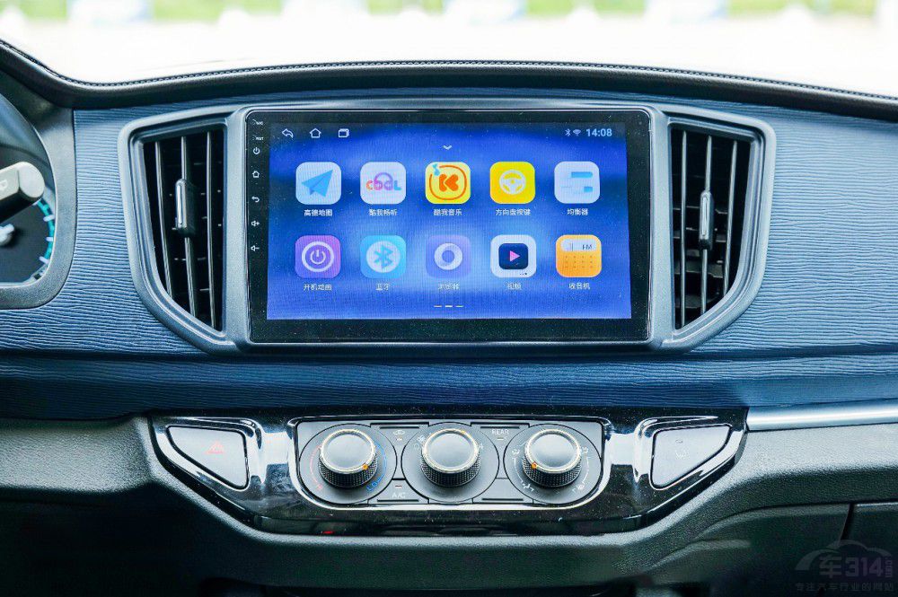 2024������M5&PLUS �������� 7.49�fԪ��