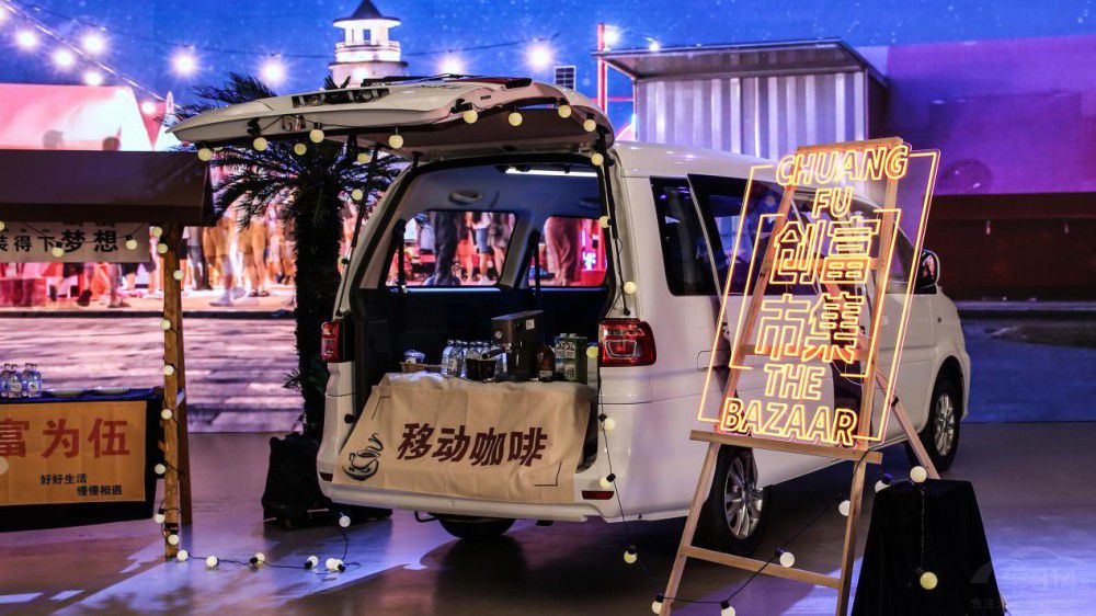 2024������M5&PLUS �������� 7.49�fԪ��