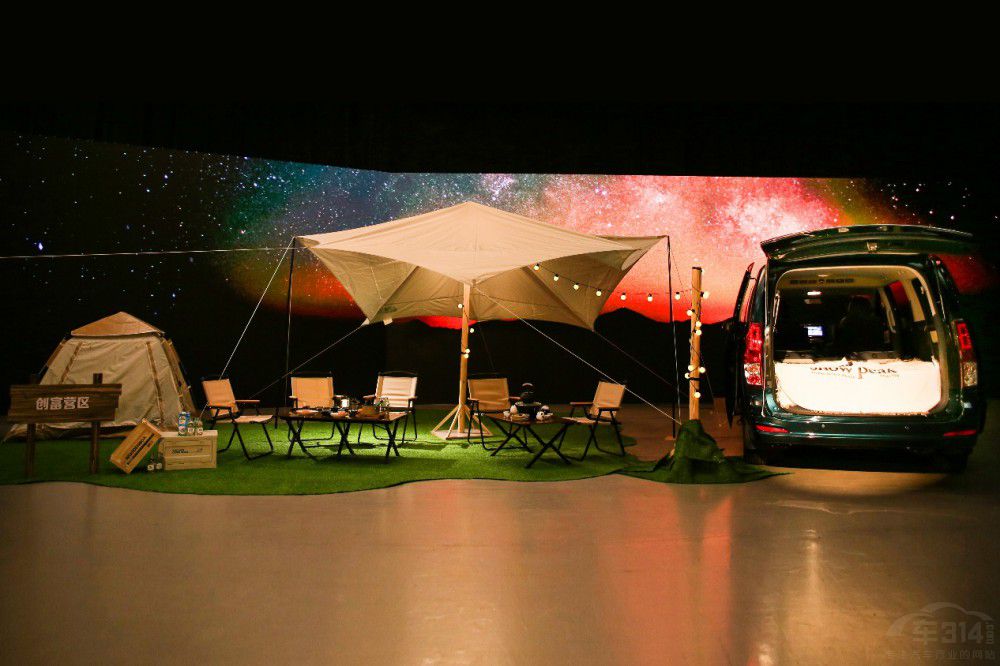 2024������M5&PLUS �������� 7.49�fԪ��