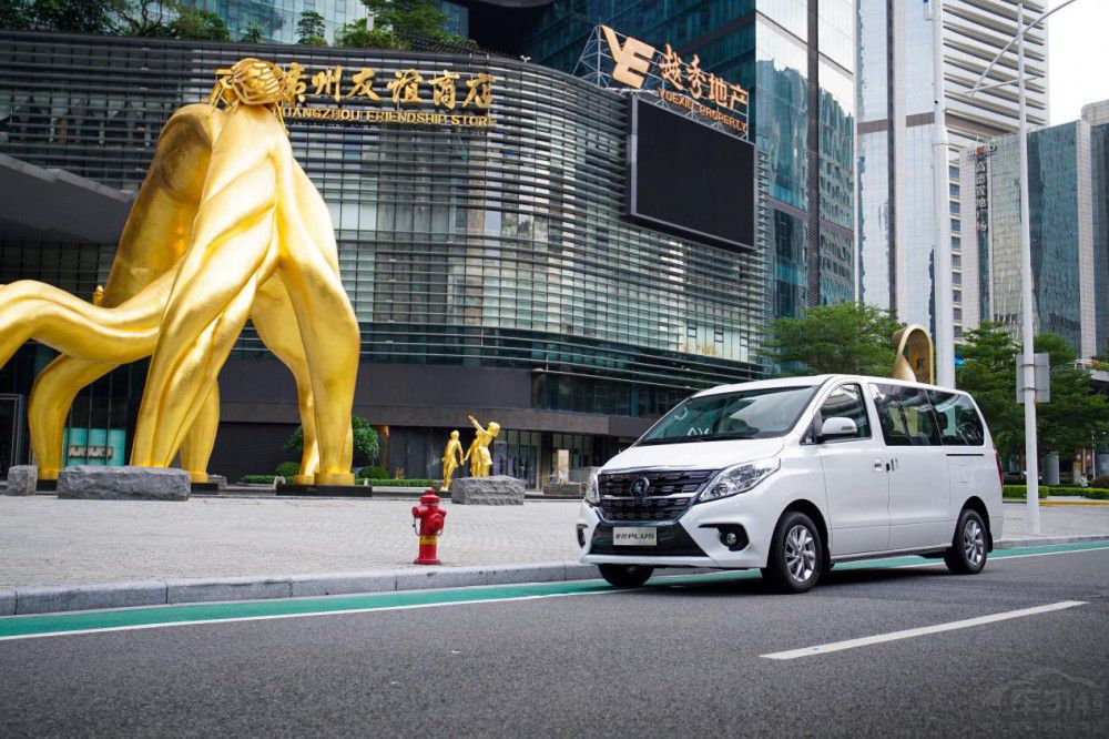 2024������M5&PLUS �������� 7.49�fԪ��