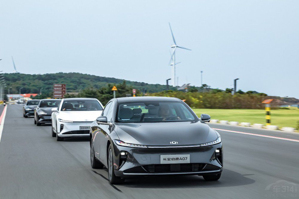 �H15.8�fԪ�����L����ԴA07�����A(y��)ӆ�_��