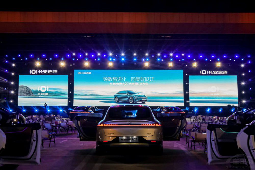 �H15.8�fԪ���L����ԴA07�����A(y��)ӆ�_��