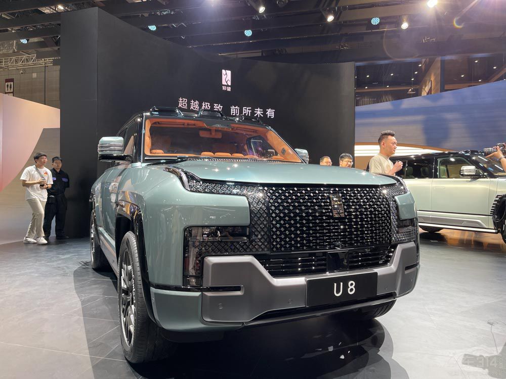 ����U8���A�挢���� ���Hһ�����ƻŲ���