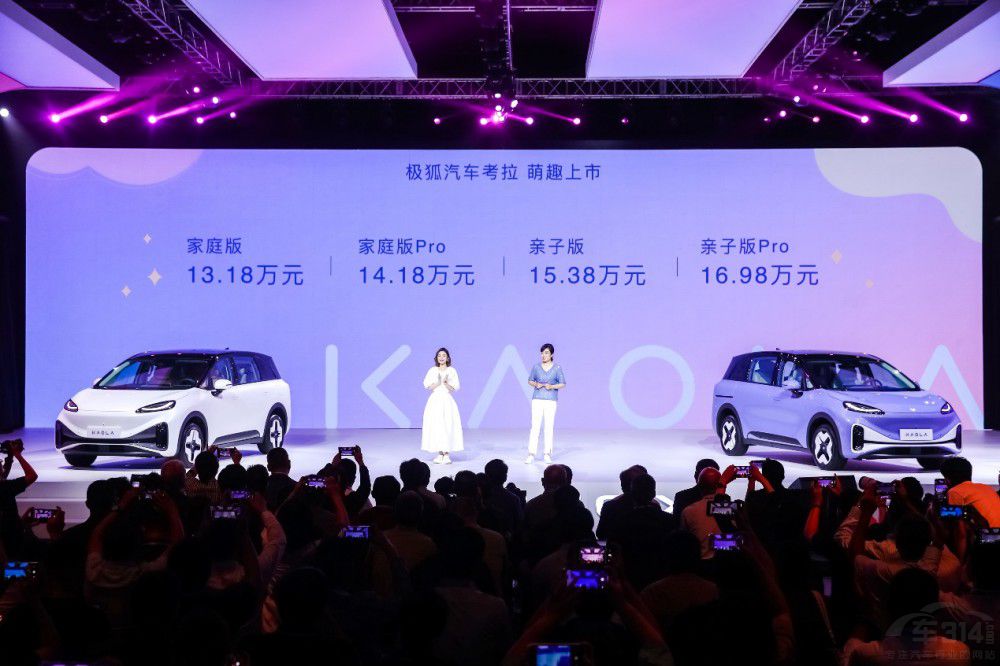 13.18�f-16.98�fԪ�O����܇������Ȥ����