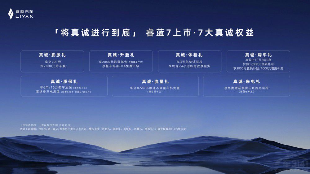 605KM�m(x��)�� ��{(l��n)7��ʽ���Ќ����\�M(j��n)�е���