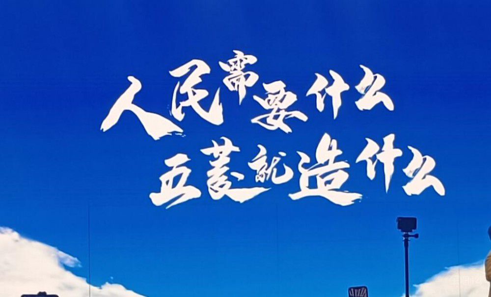 �����ǹ�ǈ� ������֮܇�������l�ĵ��⣿