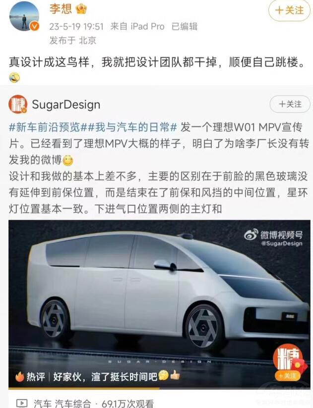 ����MEGA���������ǿ ���Zɶ�r(sh��)�򃶬F(xi��n)��