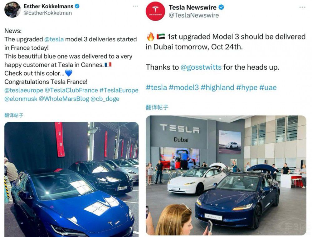 ��˹��Model 3���°����(n��i)��ʽ�_��������