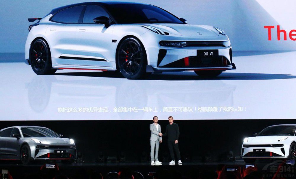 ��늫C�b���ܘO�001 FR�ۃr76.9�fԪ��