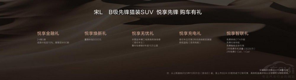 ������ͥ�����h֮�x����L��ʽ�_(k��i)���A(y��)��