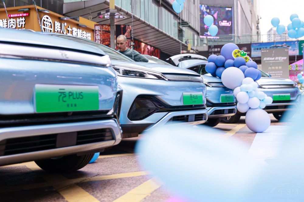 �����r(ji��)���䡱 �ȁ���ԪPLUS��܊���Wҫɽ�� 