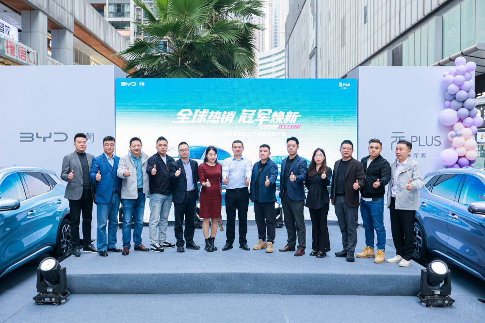 �����r(ji��)���䡱 �ȁ���ԪPLUS��܊���Wҫɽ�� 