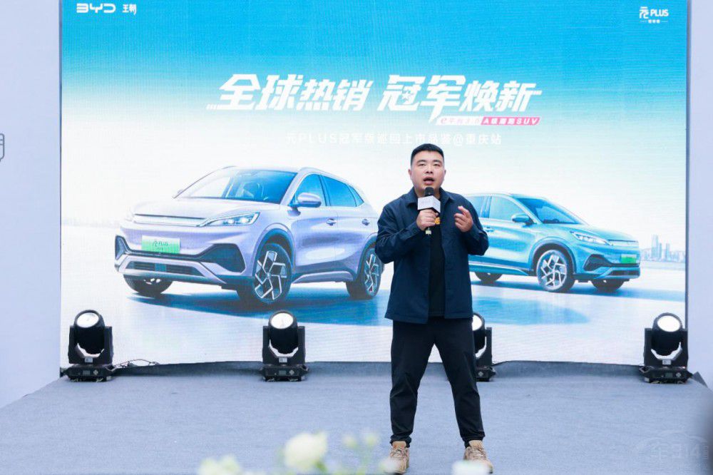 �����r(ji��)���䡱 �ȁ���ԪPLUS��܊���Wҫɽ�� 