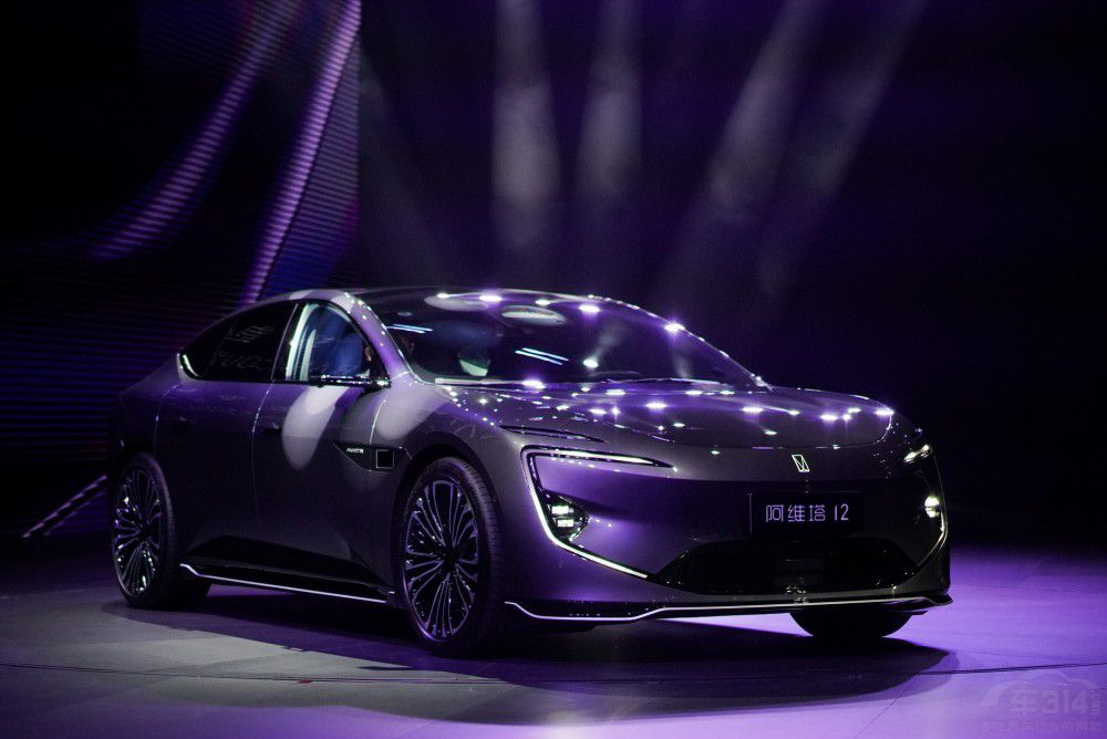 未來(lái)智能豪華轎車阿維塔12同步全球上市 未來(lái)智能豪華轎車阿維塔12同步全球上市