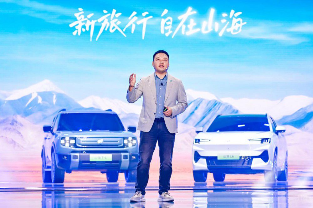 ��;ɽ������Դ���аl(f��)�� ��;ɽ��L9����