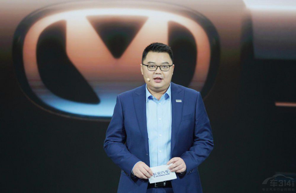 全球首款超級增程皮卡長安獵手震撼亮相 全球首款超級增程皮卡長安獵手震撼亮相