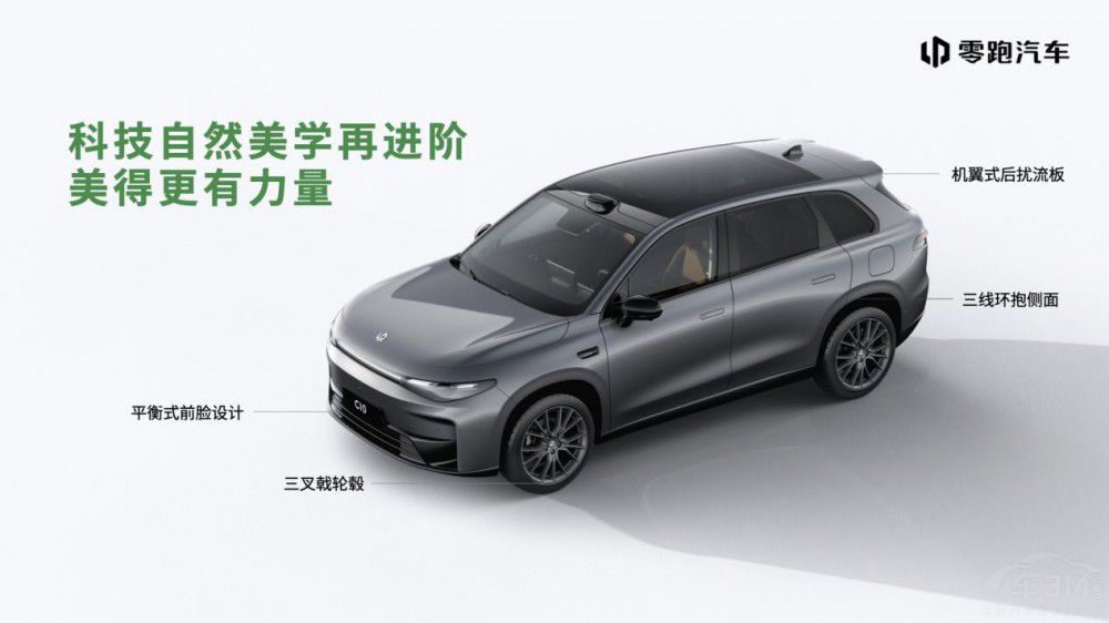 ����C10�����o���p��ͥһ��(g��)������ļ���