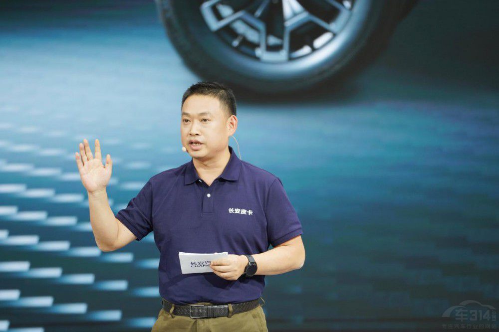 全球首款超級增程皮卡長安獵手震撼亮相 全球首款超級增程皮卡長安獵手震撼亮相