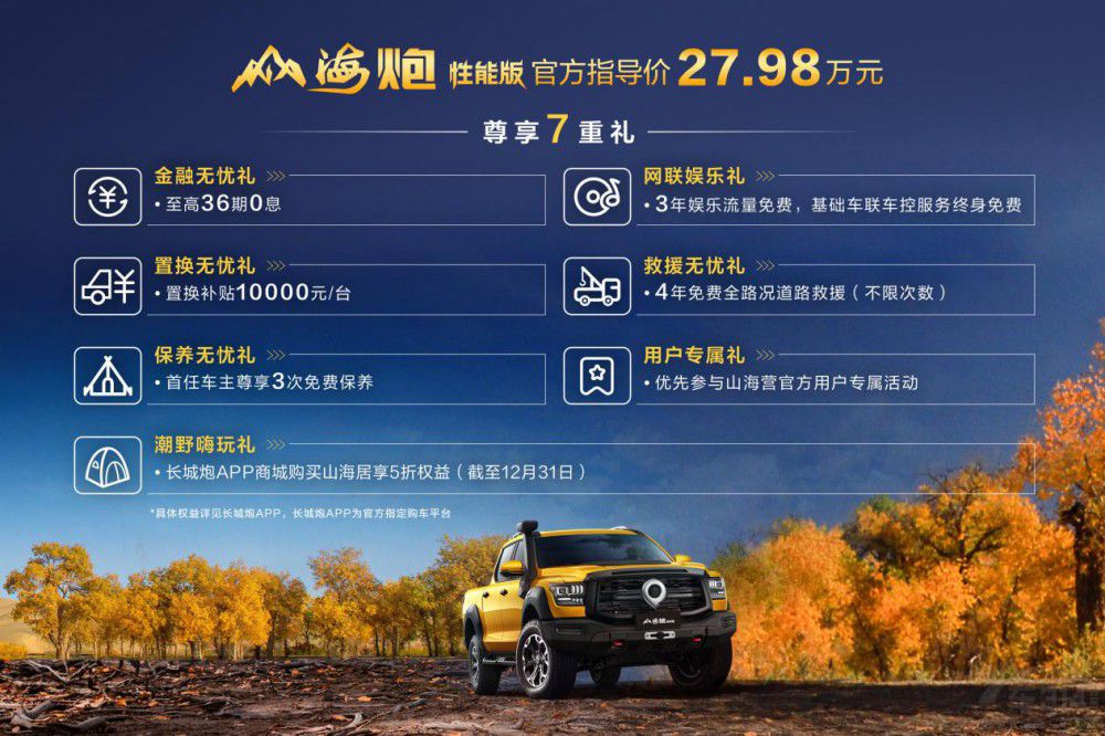 ���͸����ܺ��AƤ��ɽ�������ܰ�������