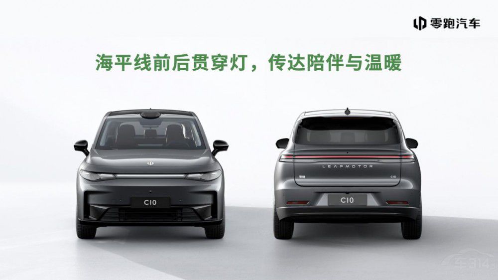 ����C10�����o���p��ͥһ��(g��)������ļ���