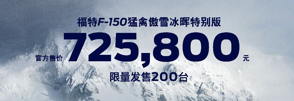 ȫ�¸������T�bRangerȫϵ��ʽ�_���A(y��)��