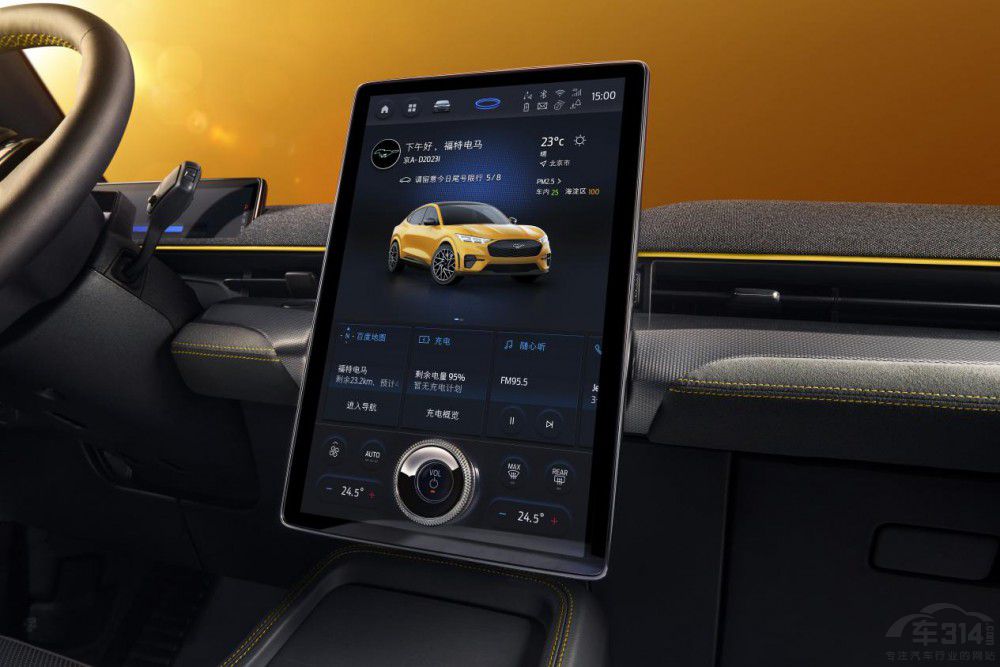 ����(l��i)�u 2024�����R�����V��܇(ch��)չ��