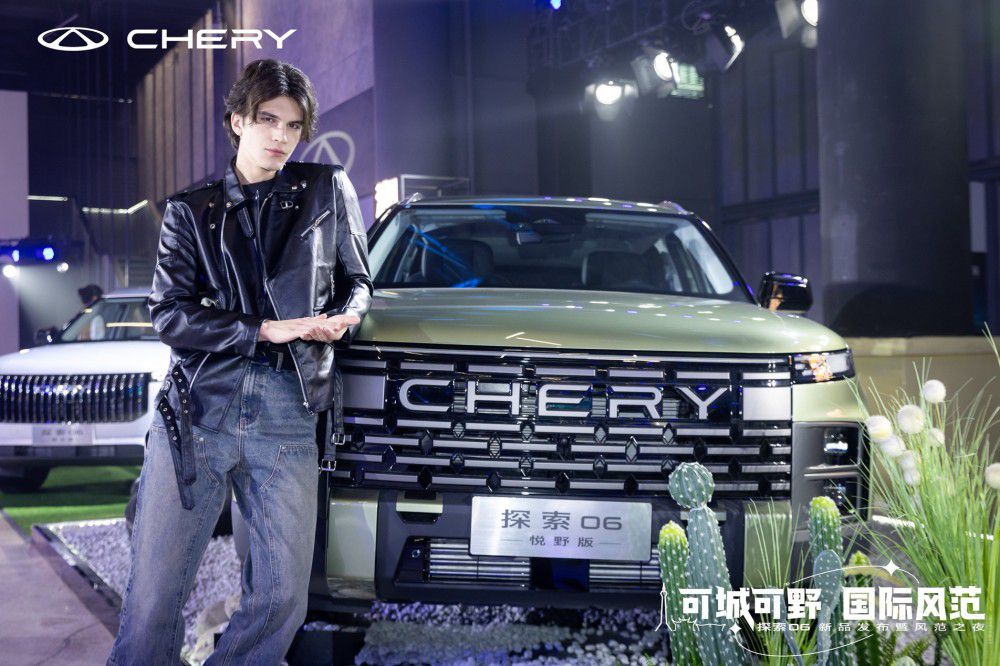 ̽��06�y���а桢��Ұ��̽��+�𺳵ǈ�(ch��ng)��