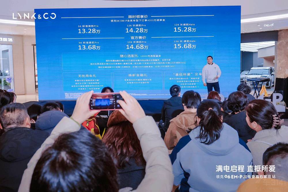 �M늆��� ֱ���������I(l��ng)��06EM-P���l(f��)����