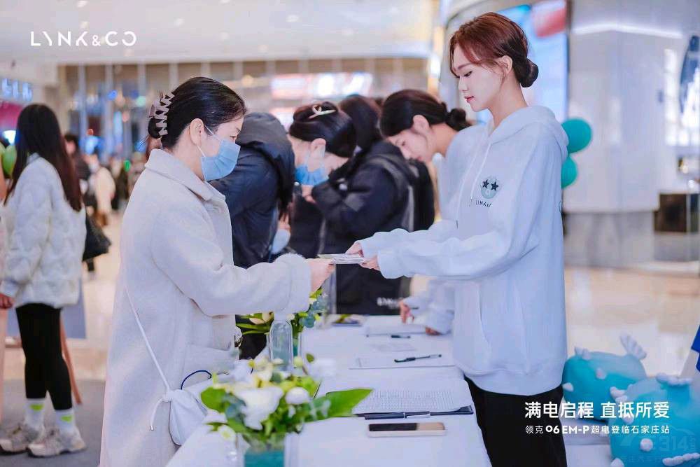 �M늆��� ֱ���������I(l��ng)��06EM-P���l(f��)����