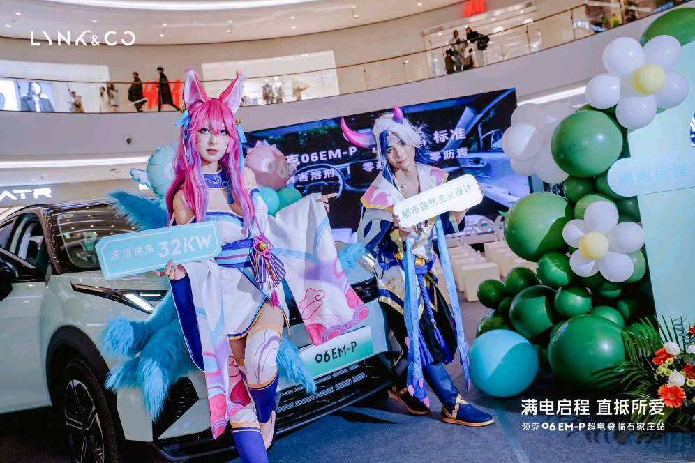 �M늆��� ֱ���������I(l��ng)��06EM-P���l(f��)����