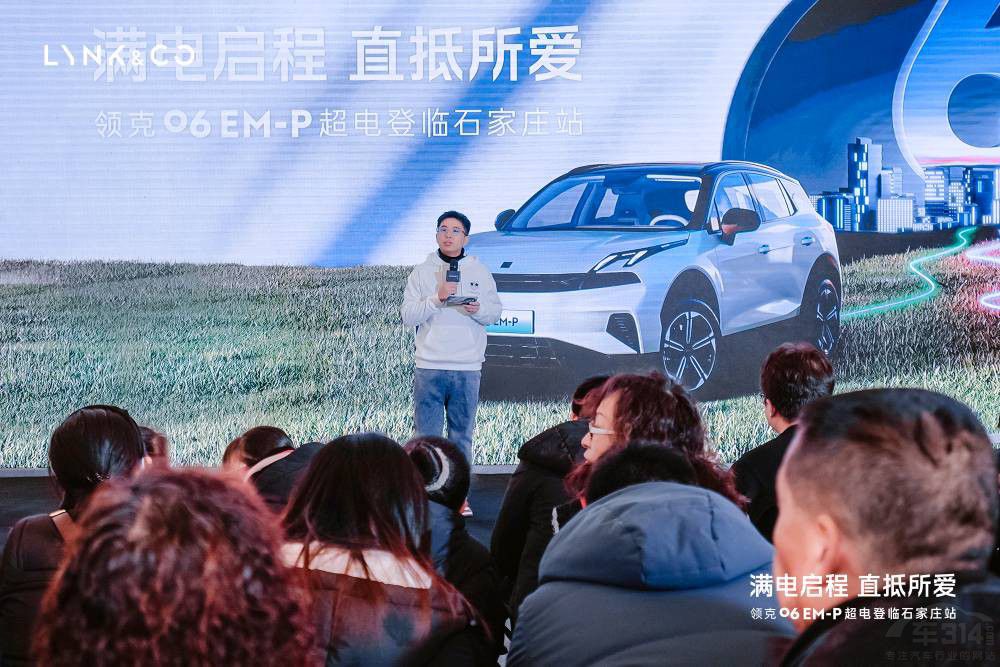 �M늆��� ֱ���������I(l��ng)��06EM-P���l(f��)����