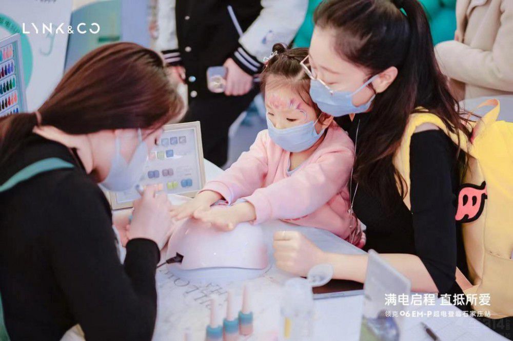 �M늆��� ֱ���������I(l��ng)��06EM-P���l(f��)����