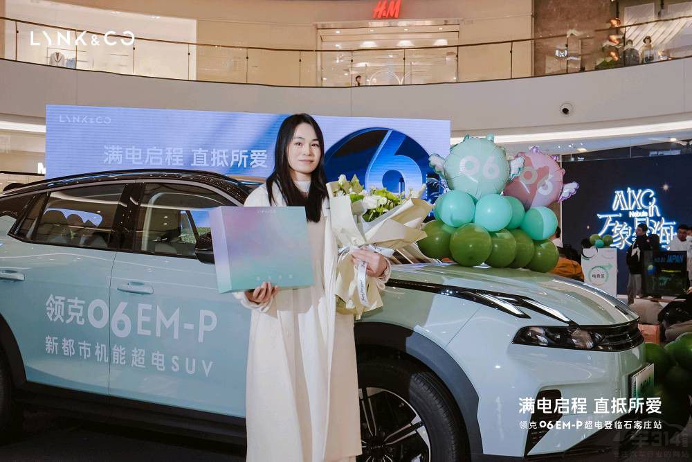 �M늆��� ֱ���������I(l��ng)��06EM-P���l(f��)����