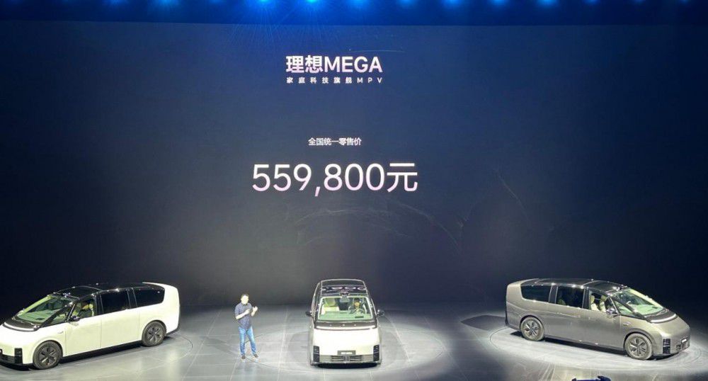 55.98�fԪ������MEGA������Ը�����^��