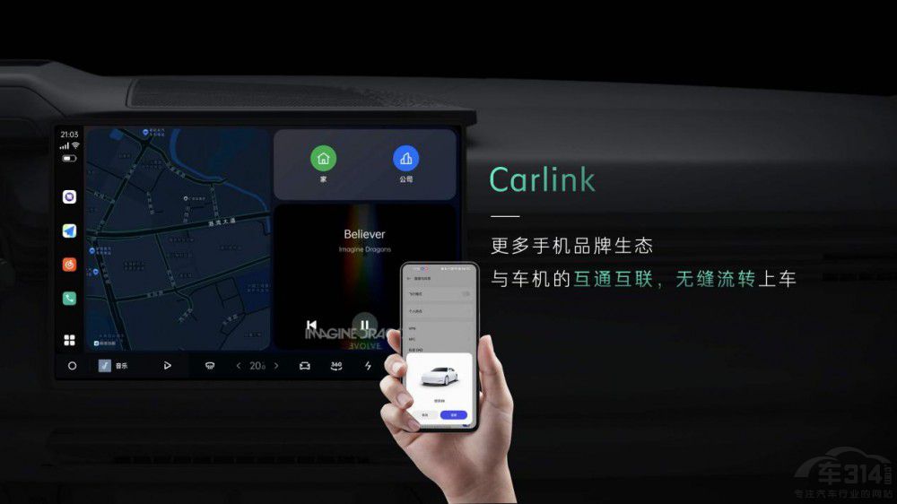 ������œ�컨��������(j��) �I(l��ng)��08 EM-P�Ͼ�