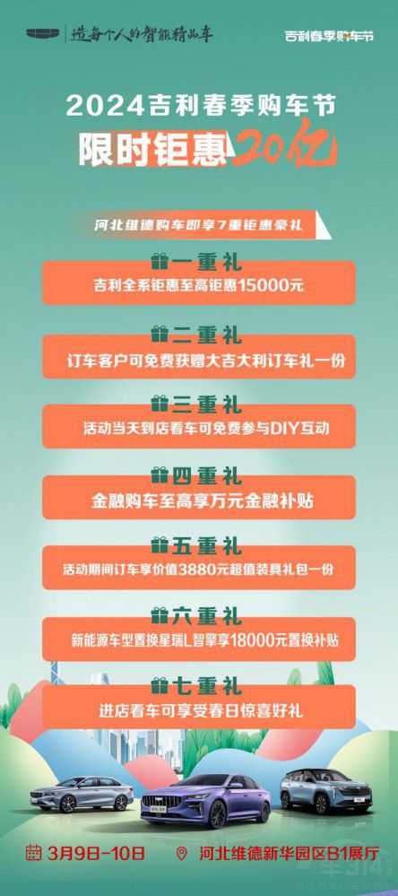  2024����ُ(g��u)܇��(ji��)�ߺӱ��S�´�����(l��)ُ(g��u)��(hu��)