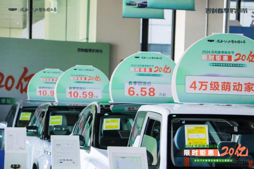  2024����ُ(g��u)܇��(ji��)�ߺӱ��S�´�����(l��)ُ(g��u)��(hu��)