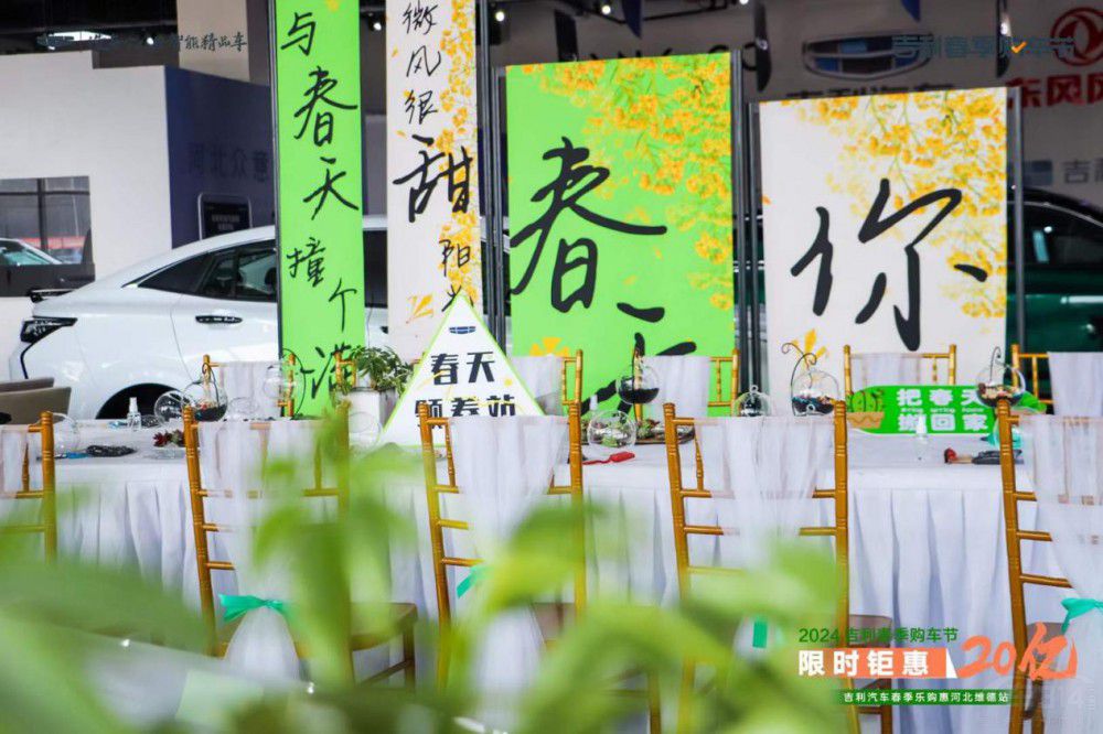  2024����ُ(g��u)܇��(ji��)�ߺӱ��S�´�����(l��)ُ(g��u)��(hu��)