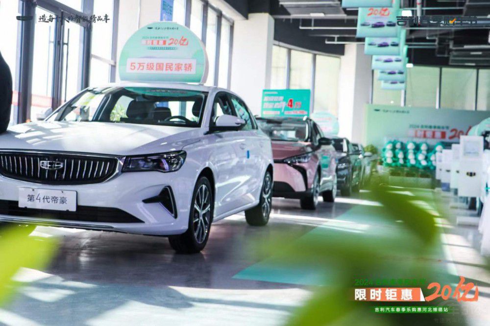  2024����ُ(g��u)܇��(ji��)�ߺӱ��S�´�����(l��)ُ(g��u)��(hu��)